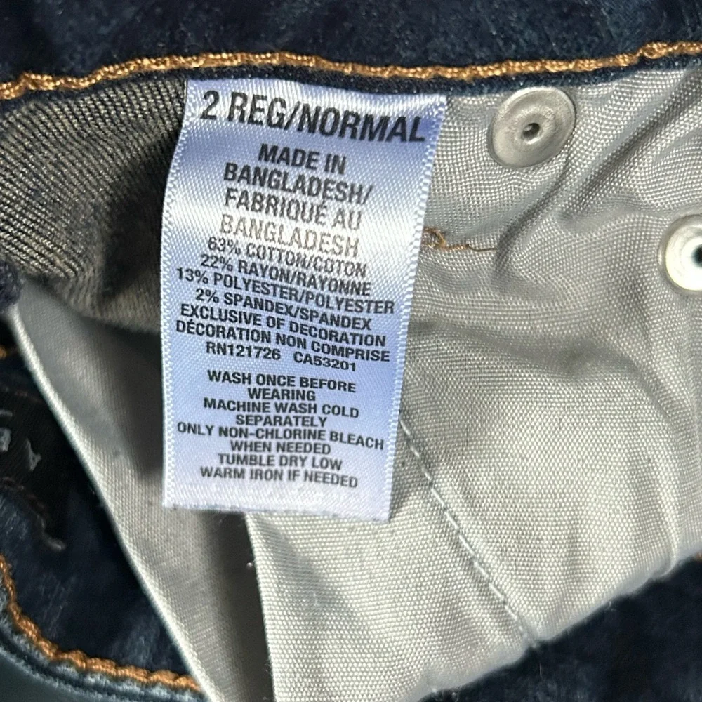 Aeropostale dark blue